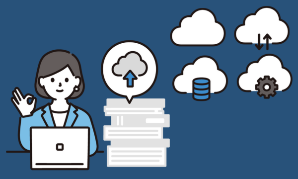 「KAKU Hybrid Cloud」が5分でわかる製品資料の画像